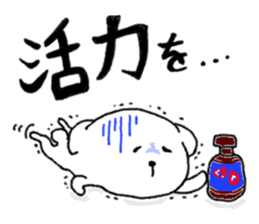 Kumaa sticker #8507966