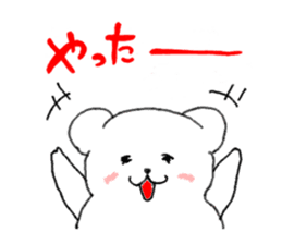 Kumaa sticker #8507967