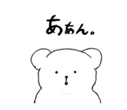 Kumaa sticker #8507968