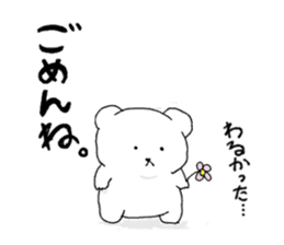 Kumaa sticker #8507969