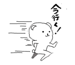 Kumaa sticker #8507970