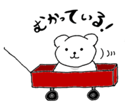 Kumaa sticker #8507971