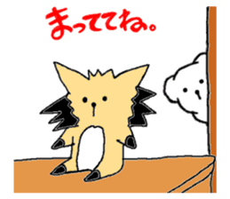 Kumaa sticker #8507974