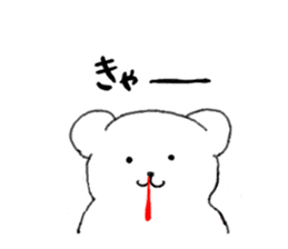 Kumaa sticker #8507977