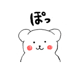 Kumaa sticker #8507978