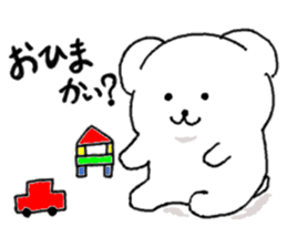 Kumaa sticker #8507984