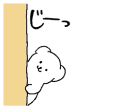 Kumaa sticker #8507986