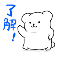 Kumaa sticker #8507989