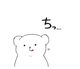 Kumaa sticker #8507990