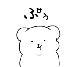 Kumaa sticker #8507997