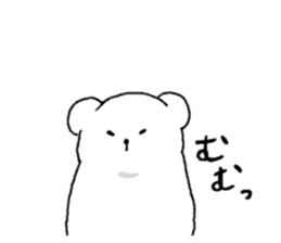 Kumaa sticker #8507998