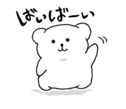 Kumaa sticker #8508000