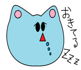 Vivid Bule Cats sticker #8508018