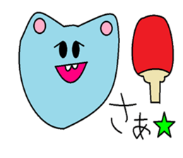 Vivid Bule Cats sticker #8508022