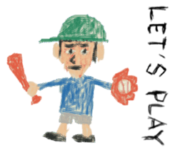 Child Pa-pa (English ver.) sticker #8508045