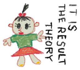 Child Pa-pa (English ver.) sticker #8508050