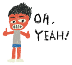 Child Pa-pa (English ver.) sticker #8508056