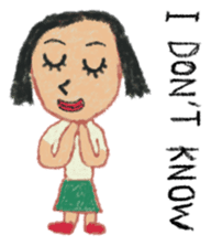 Child Pa-pa (English ver.) sticker #8508066