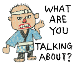 Child Pa-pa (English ver.) sticker #8508080