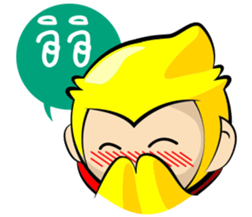 YELLO sticker #8508085