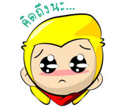 YELLO sticker #8508088