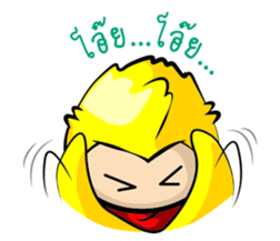 YELLO sticker #8508089