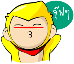 YELLO sticker #8508098