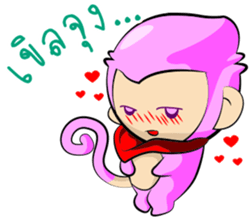 YELLO sticker #8508100