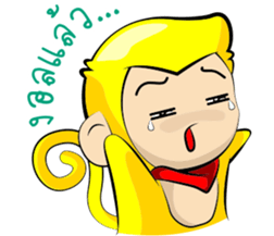 YELLO sticker #8508101