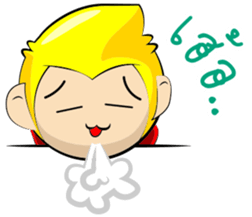 YELLO sticker #8508107