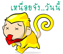 YELLO sticker #8508112