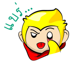 YELLO sticker #8508115