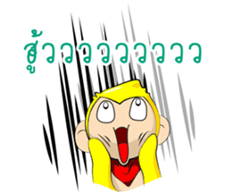 YELLO sticker #8508121