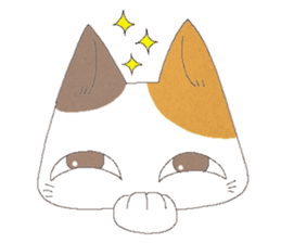 Hen-Gao cat sticker #8508153