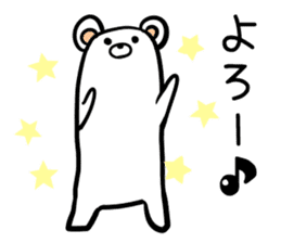 Hutoltutyoi kuma kansaiben Version1 sticker #8508186