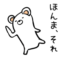 Hutoltutyoi kuma kansaiben Version1 sticker #8508187