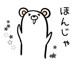 Hutoltutyoi kuma kansaiben Version1 sticker #8508190