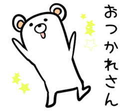 Hutoltutyoi kuma kansaiben Version1 sticker #8508191