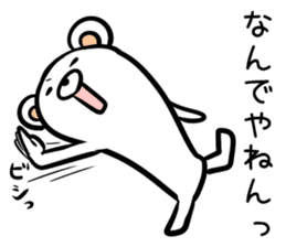 Hutoltutyoi kuma kansaiben Version1 sticker #8508196