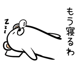 Hutoltutyoi kuma kansaiben Version1 sticker #8508203