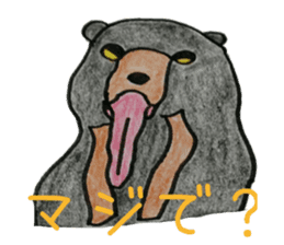 Here we go! Mr.Sun bear sticker #8508271