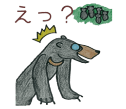 Here we go! Mr.Sun bear sticker #8508275