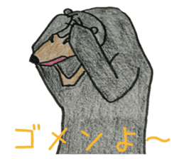 Here we go! Mr.Sun bear sticker #8508278