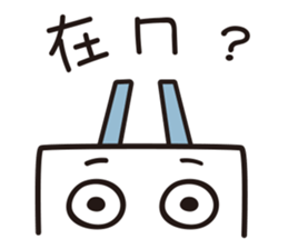 DiDi Rabbit 3 sticker #8508306