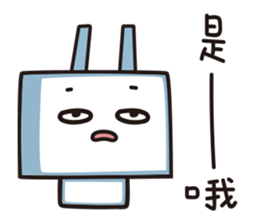 DiDi Rabbit 3 sticker #8508330