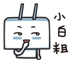 DiDi Rabbit 3 sticker #8508362