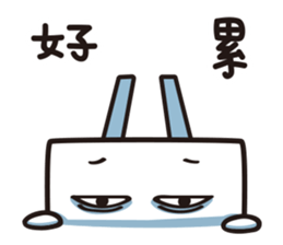 DiDi Rabbit 3 sticker #8508366