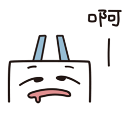 DiDi Rabbit 3 sticker #8508368