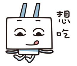 DiDi Rabbit 3 sticker #8508385