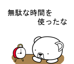 Dog? Bear? No is a fairy9 sticker #8508441